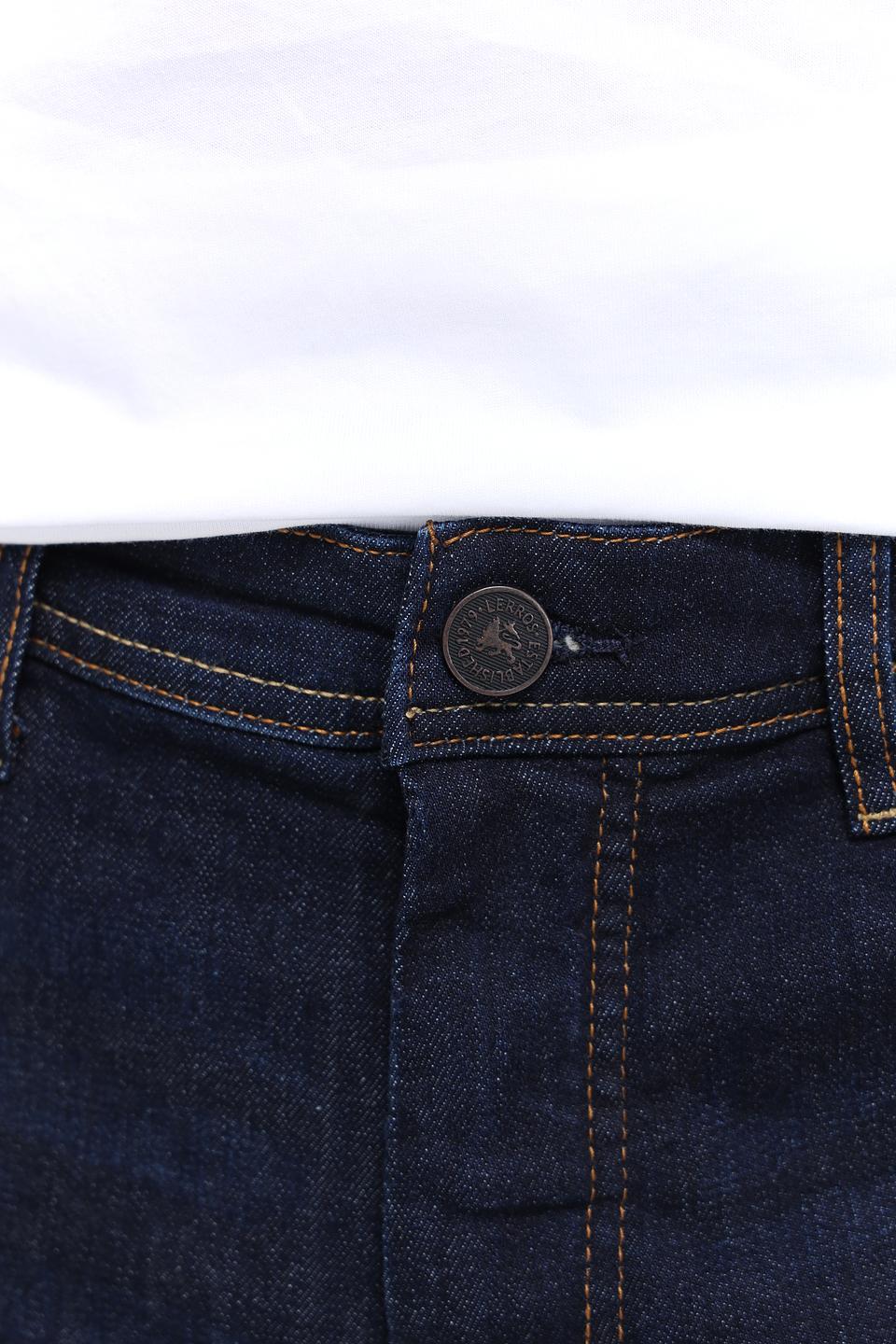 Джинсы Lerros slim fit тёмно-синие