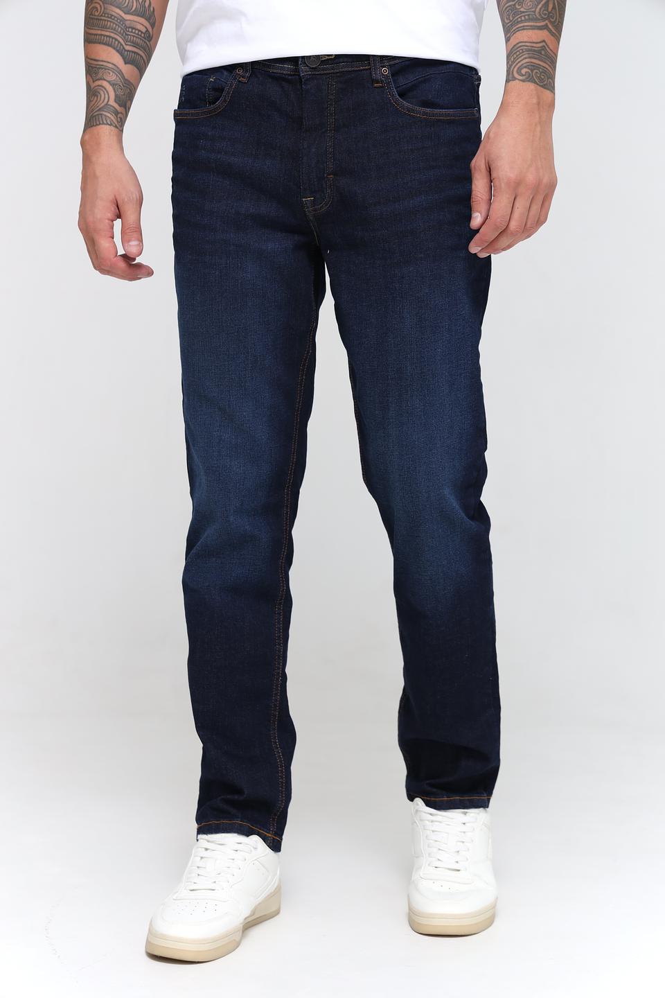 Джинсы Lerros slim fit тёмно-синие