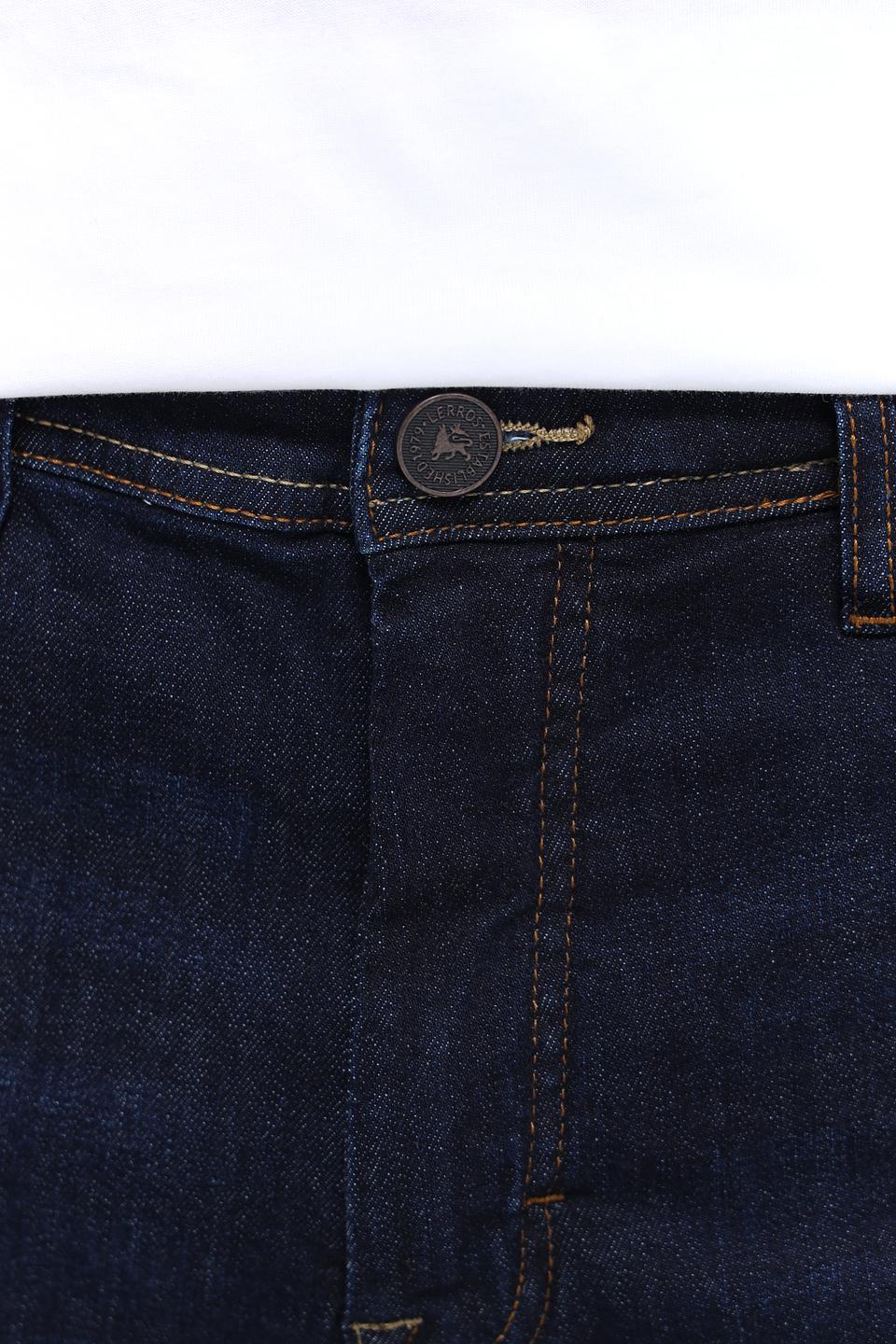 Джинсы Lerros slim fit тёмно-синие