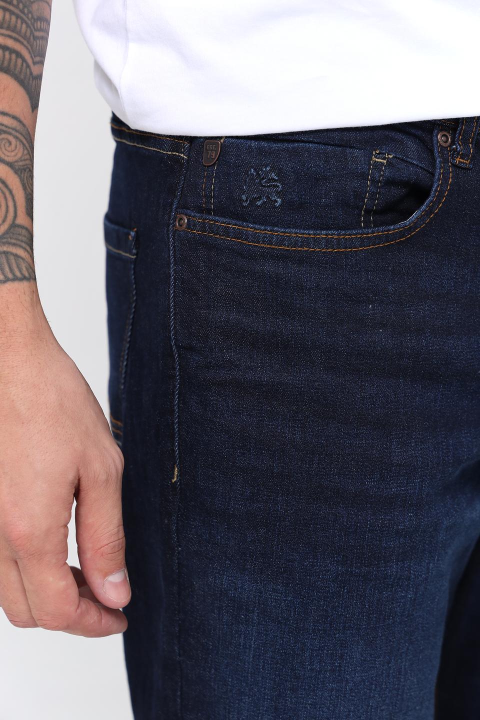 Джинсы Lerros slim fit тёмно-синие