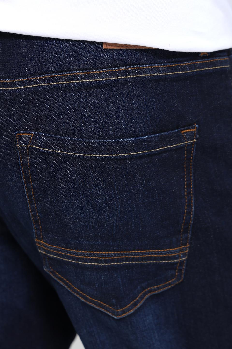 Джинсы Lerros slim fit тёмно-синие