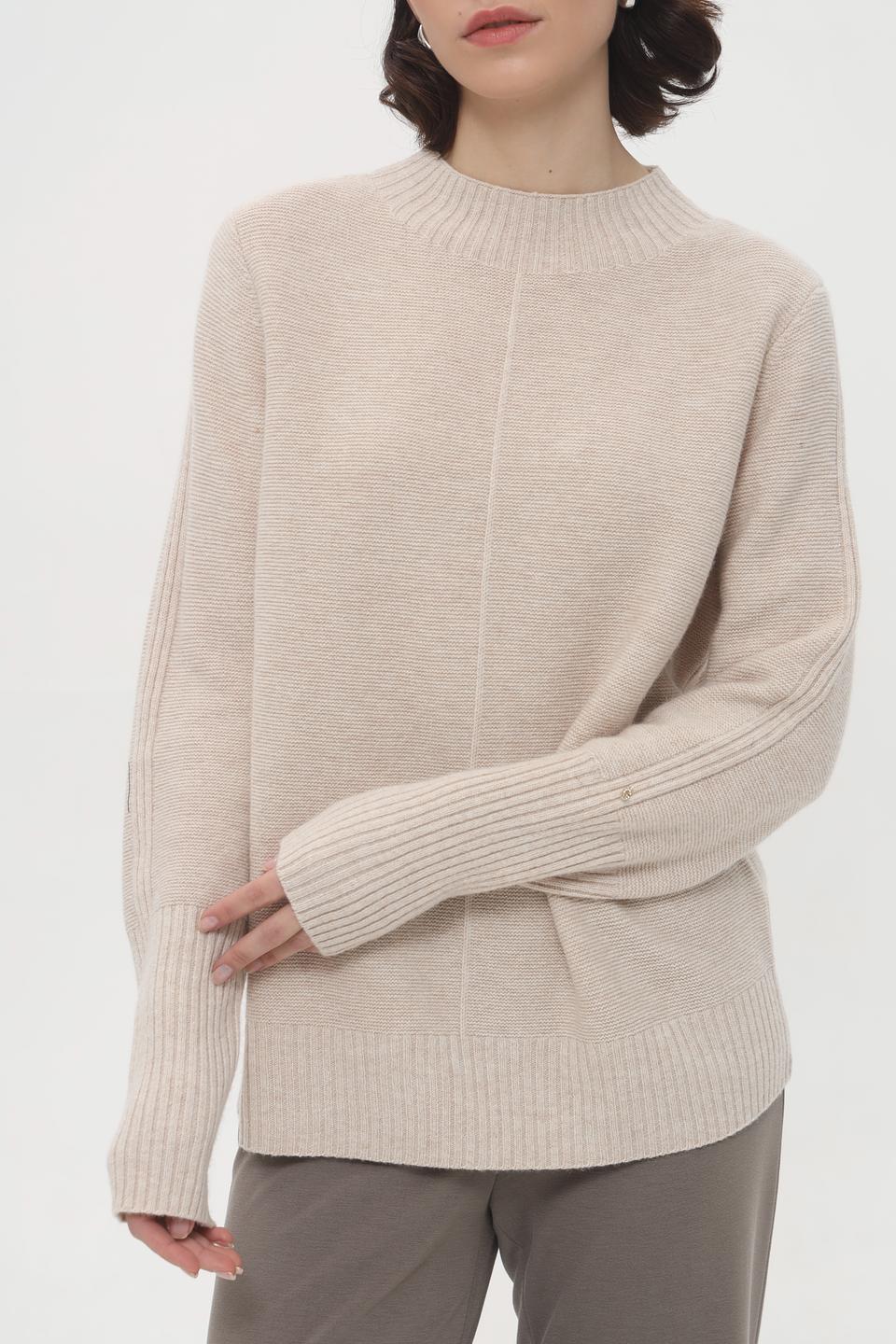Пуловер Gerry Weber бежевый