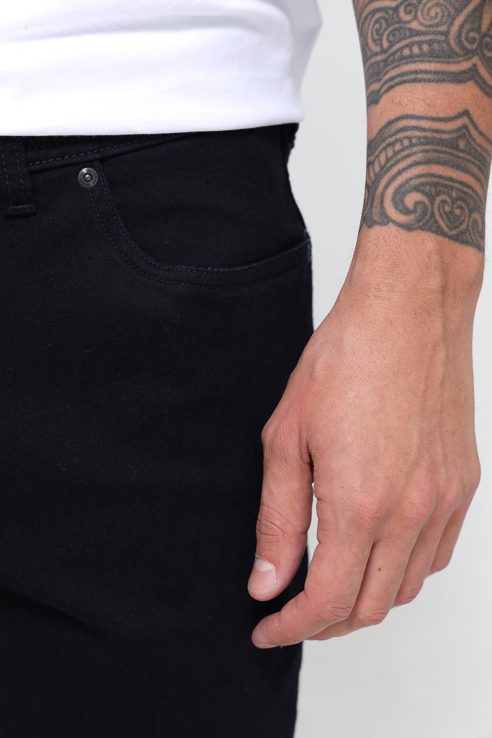 Джинсы Gardeur чёрные slim fit