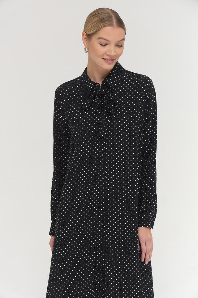 Платье Seidensticker в горошек