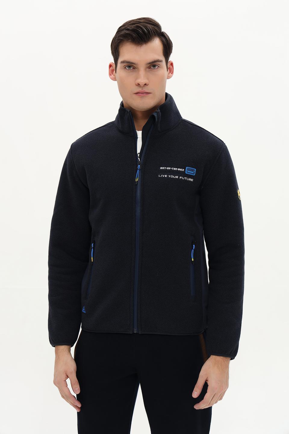 Кардиган Granchio мужской тёмно-синий