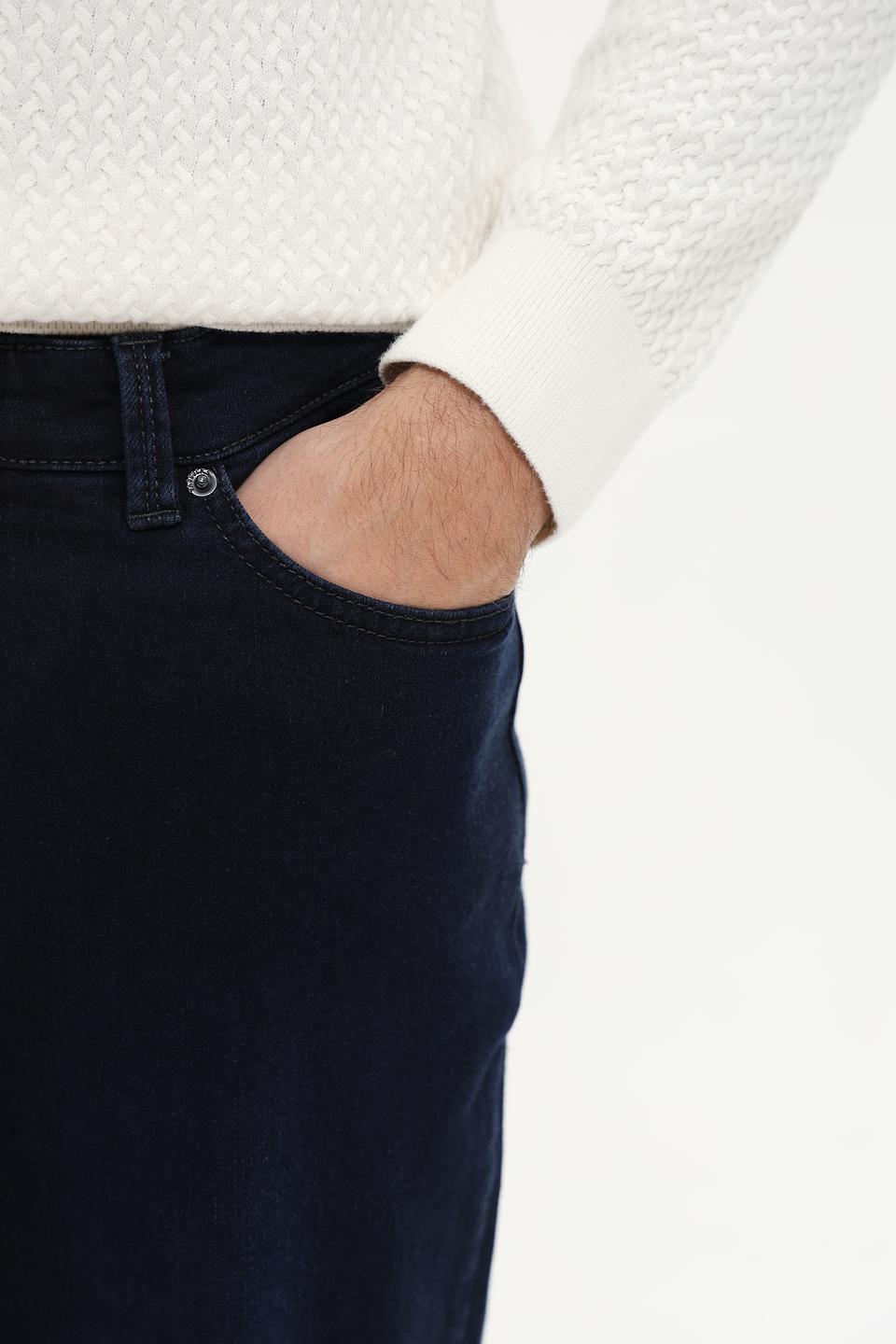 Джинсы Paddoks классические тёмно-синие