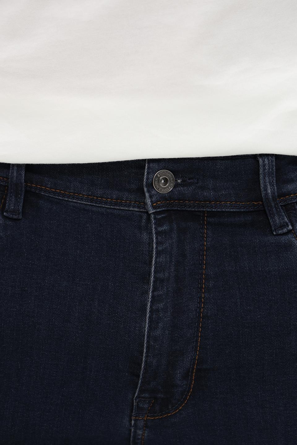 Джинсы Sea Barrier синие прямые