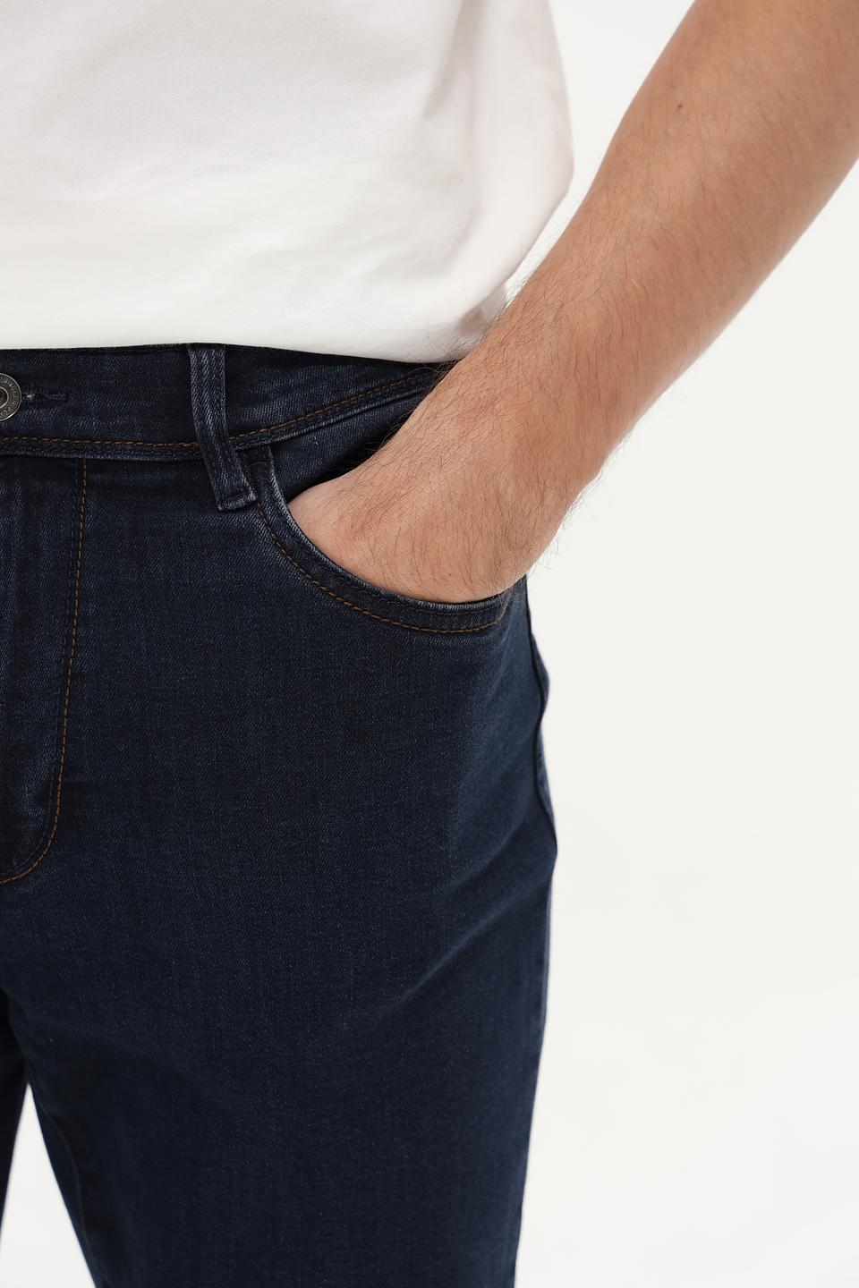 Джинсы Sea Barrier синие прямые