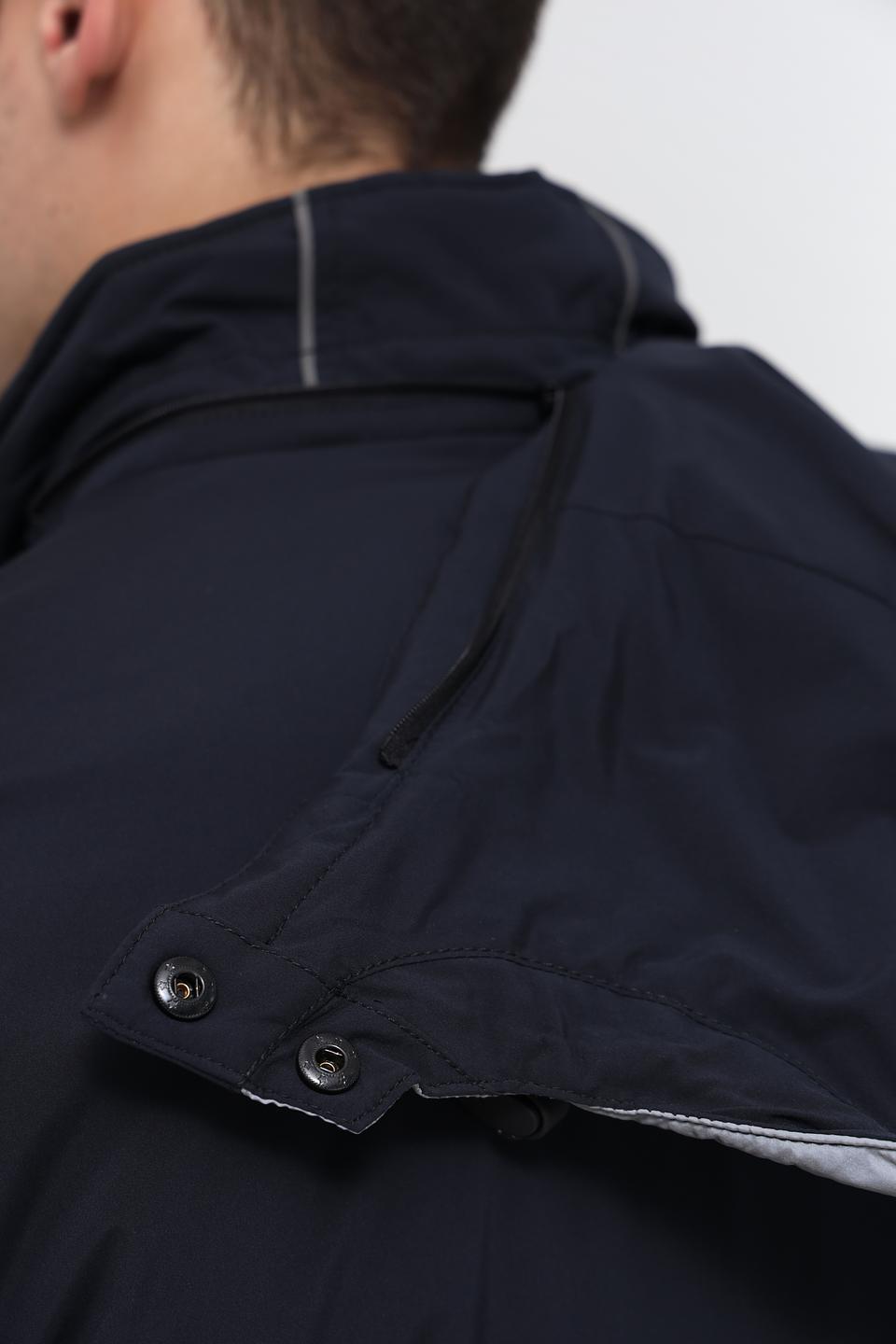 Куртка Gate one мужская тёмно-синяя