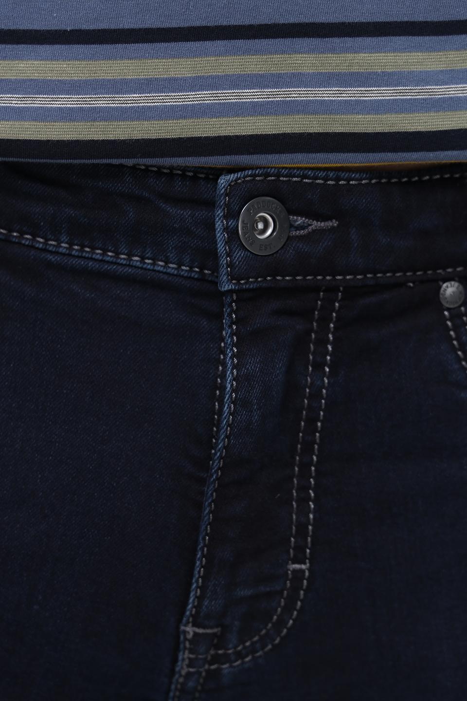 Джинсы Paddoks классические синие