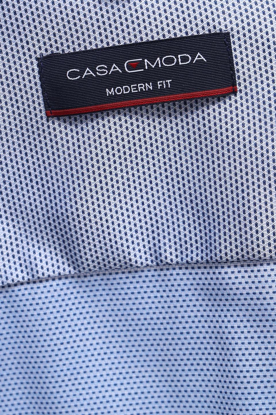 Рубашка Casa Moda голубая