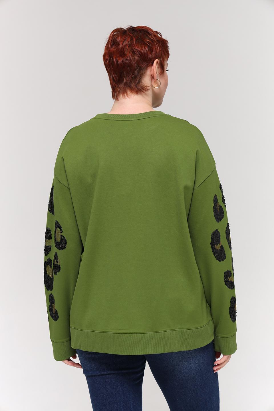 Пуловер Samoon с леопардовым принтом