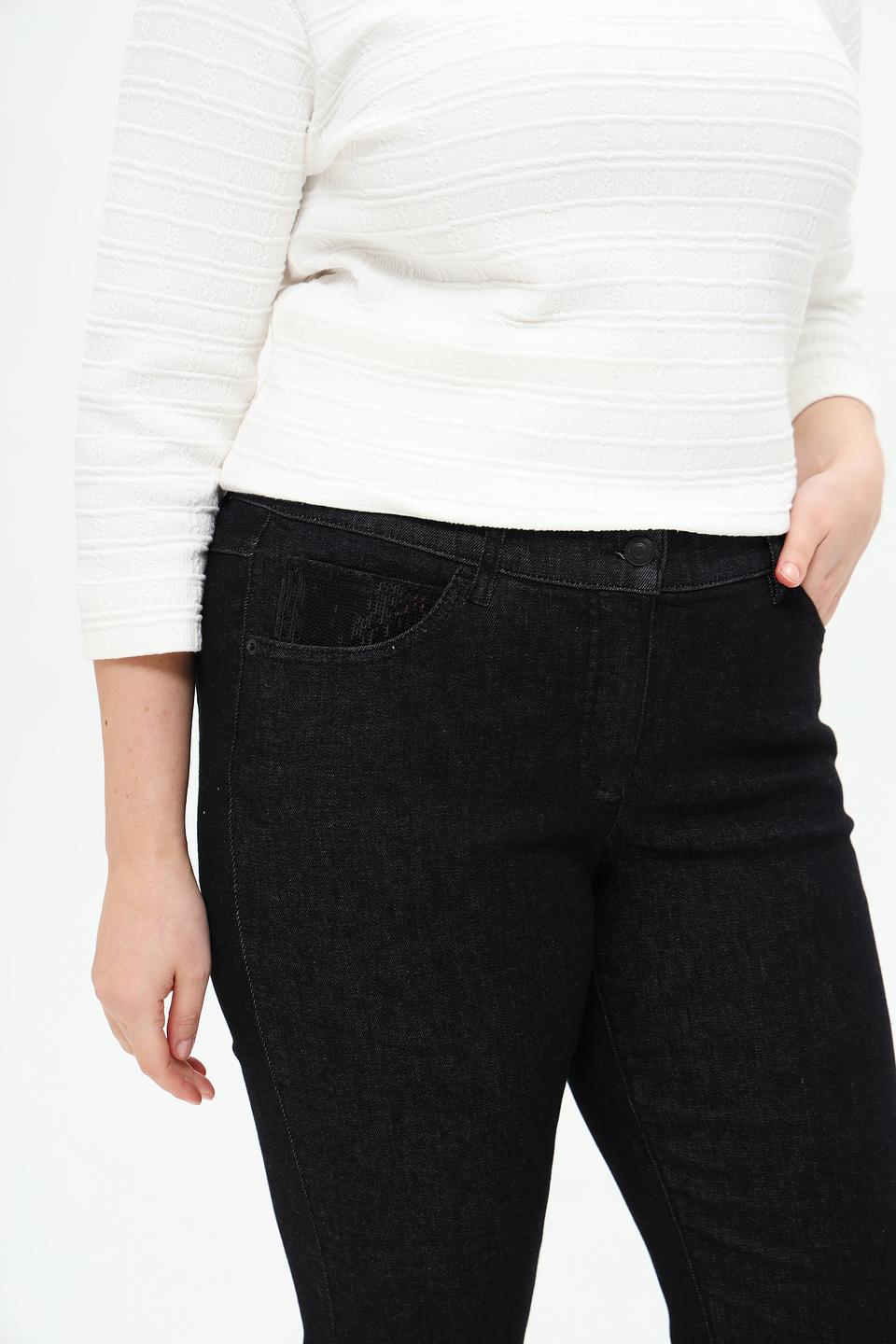 Джинсы Gerry Weber черные