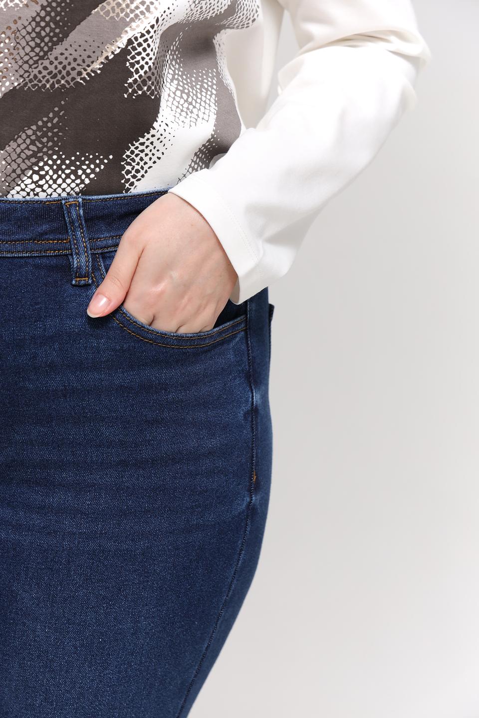 Джинсы Taifun клеш темно-синие