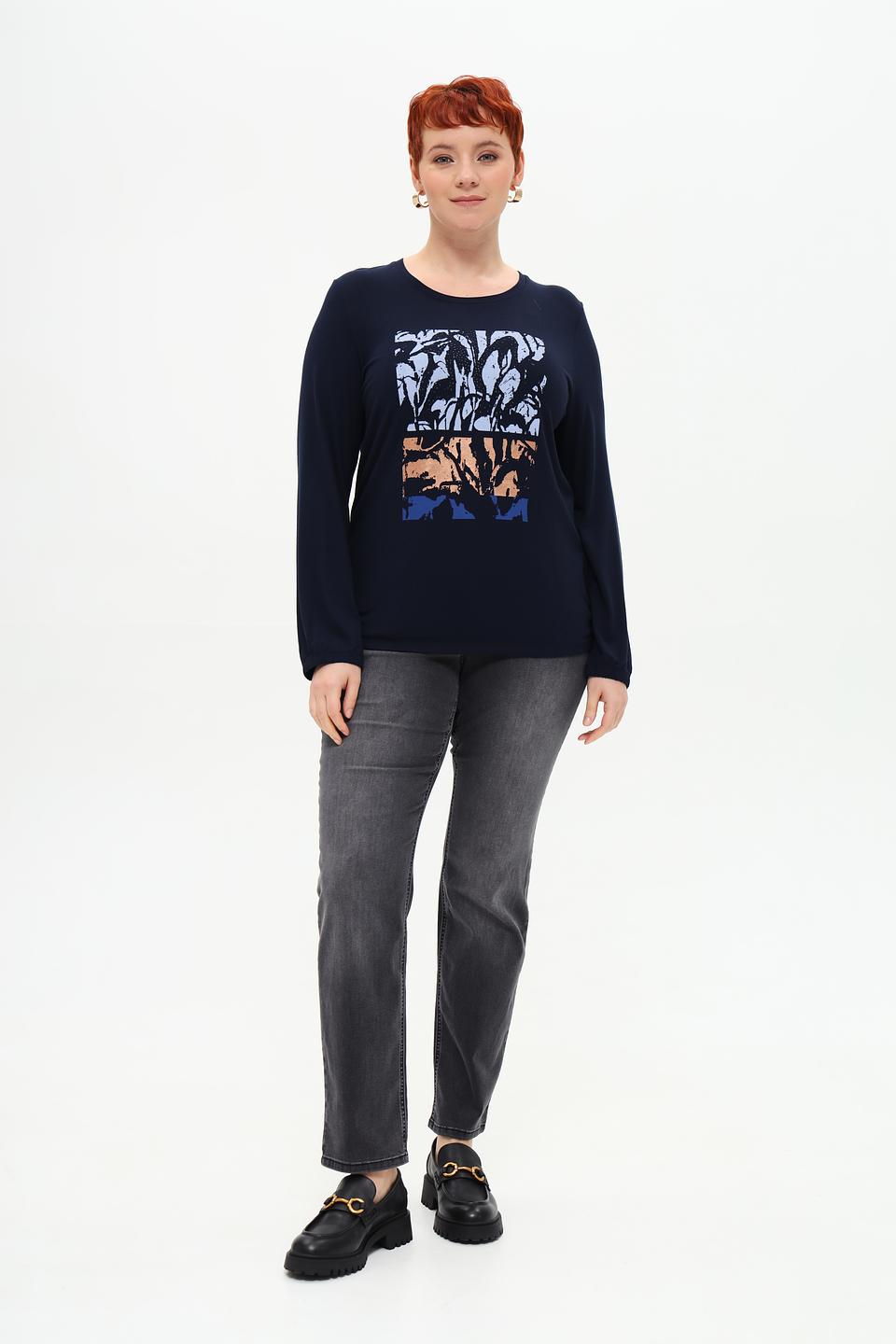 Лонгслив Rabe collection с принтом