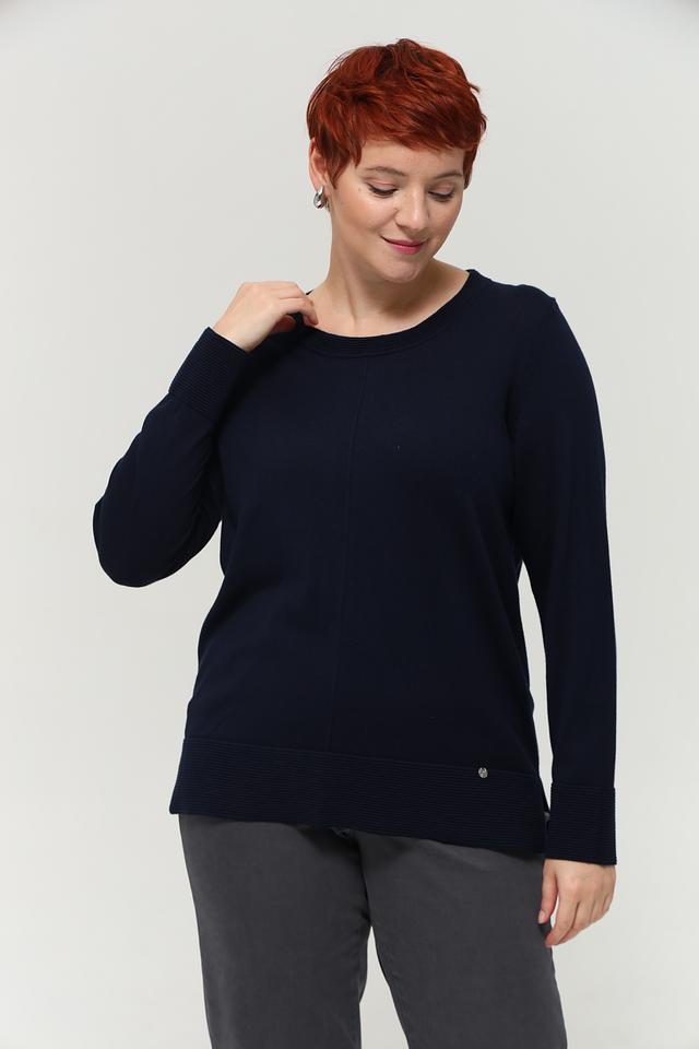 Пуловер Gollehaug тёмно-синий