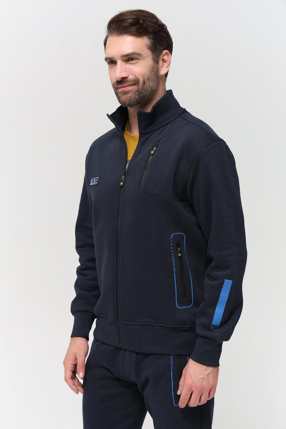 Кардиган Granchio мужской тёмно-синий