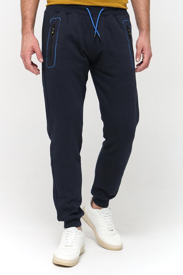 Спортивные брюки Granchio темно-синие