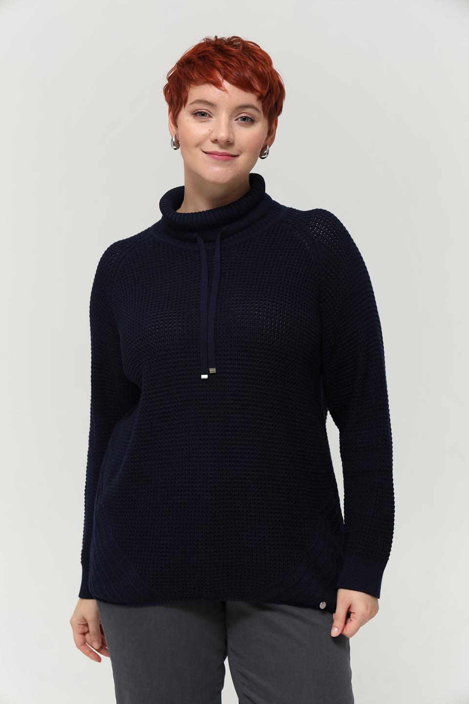 Пуловер Gollehaug с воротником-стойкой