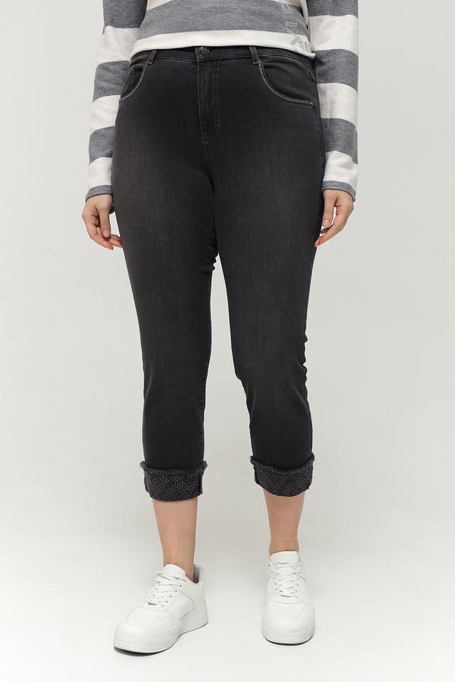 Джинсы Rabe collection серые укороченные