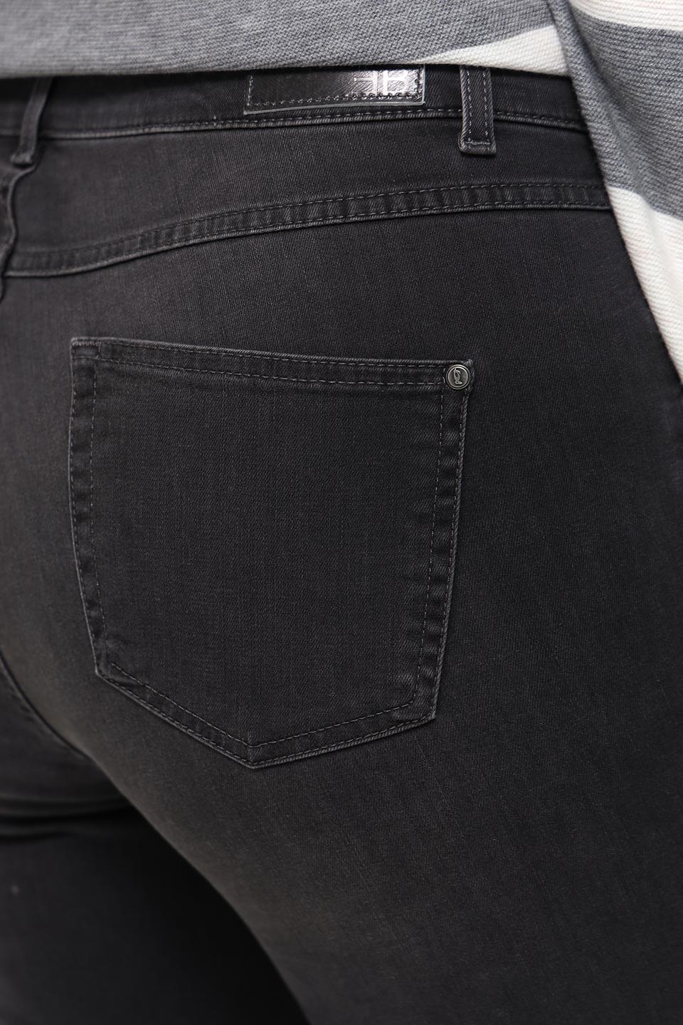 Джинсы Rabe collection серые укороченные