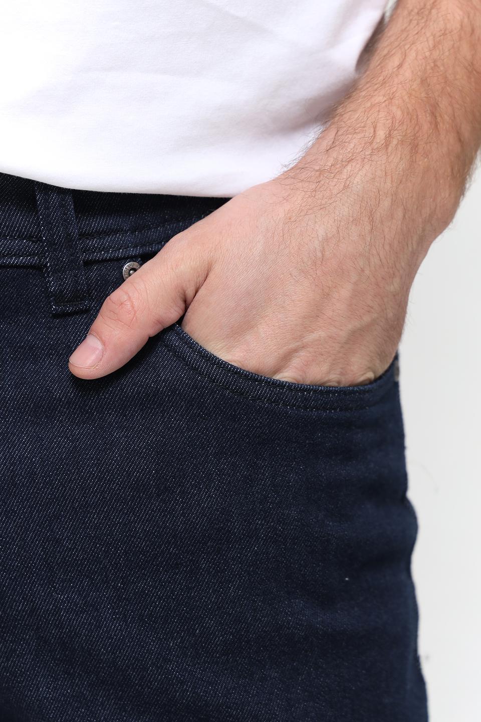 Джинсы Gardeur классического кроя синие