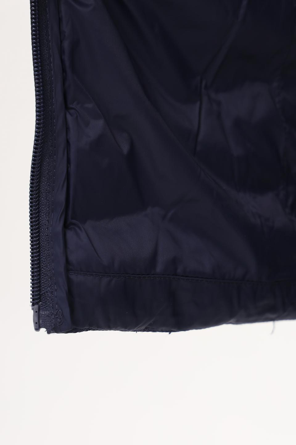 Куртка Sea Barrier стеганая синяя