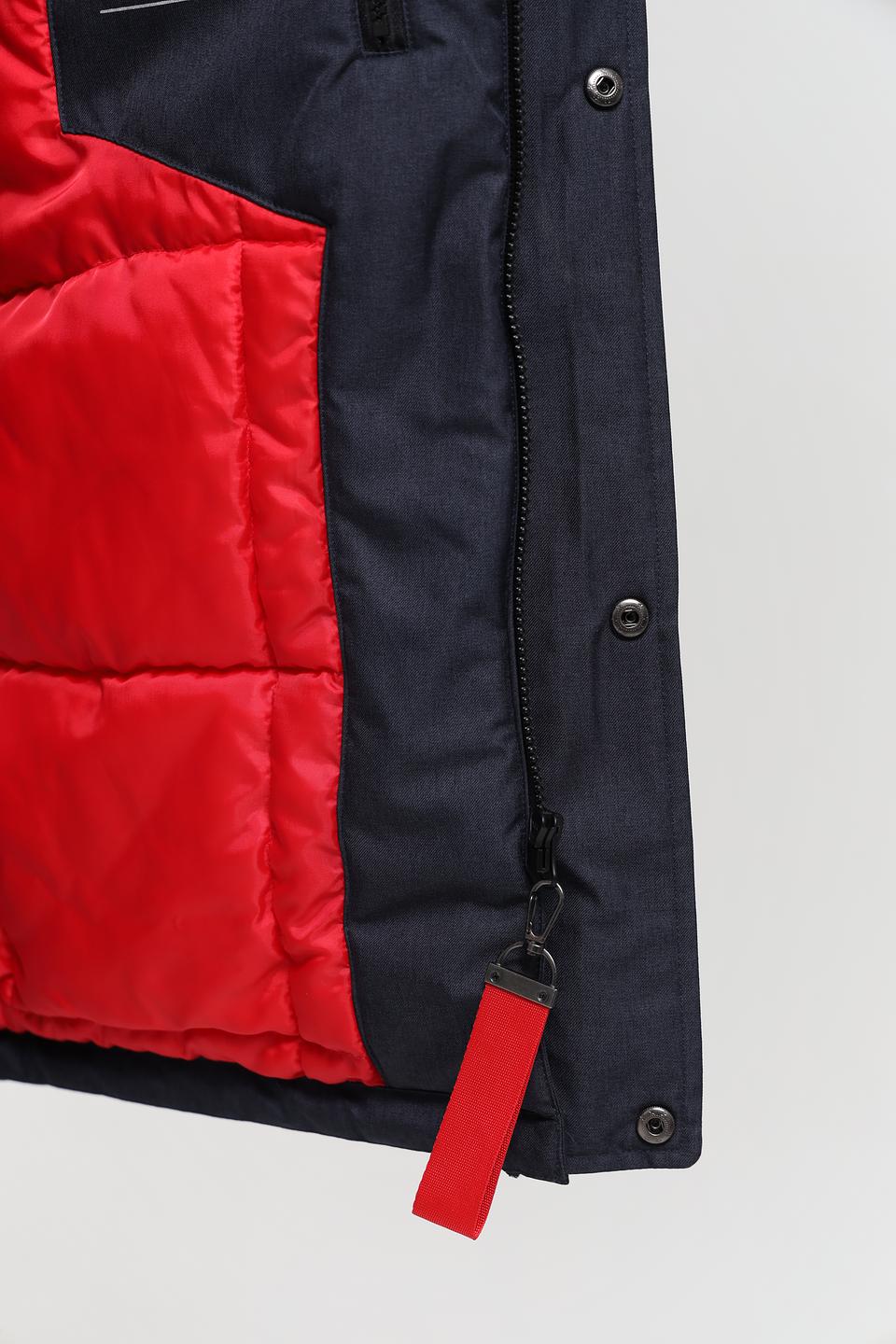 Куртка District мужская тёмно-синяя