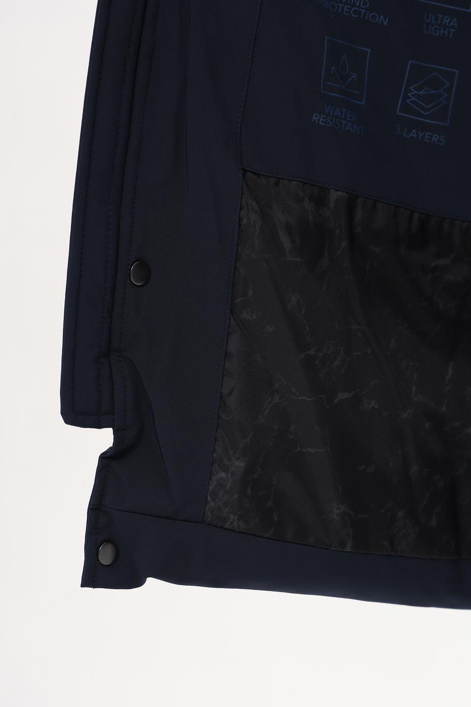 Куртка Sea Barrier стеганая синяя