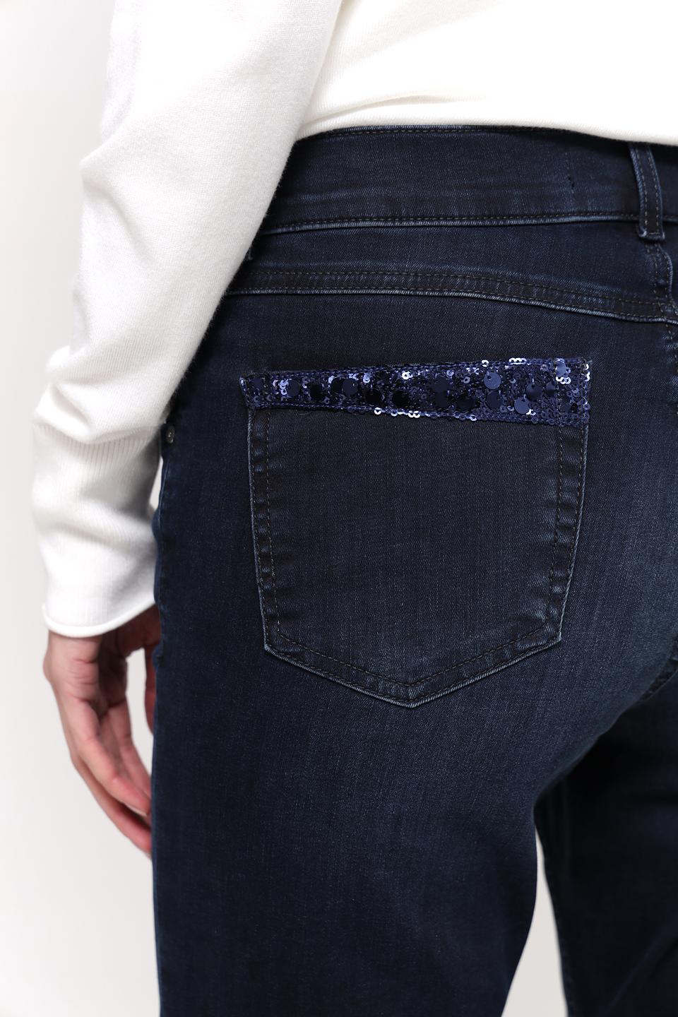 Джинсы Angels прямого кроя синие