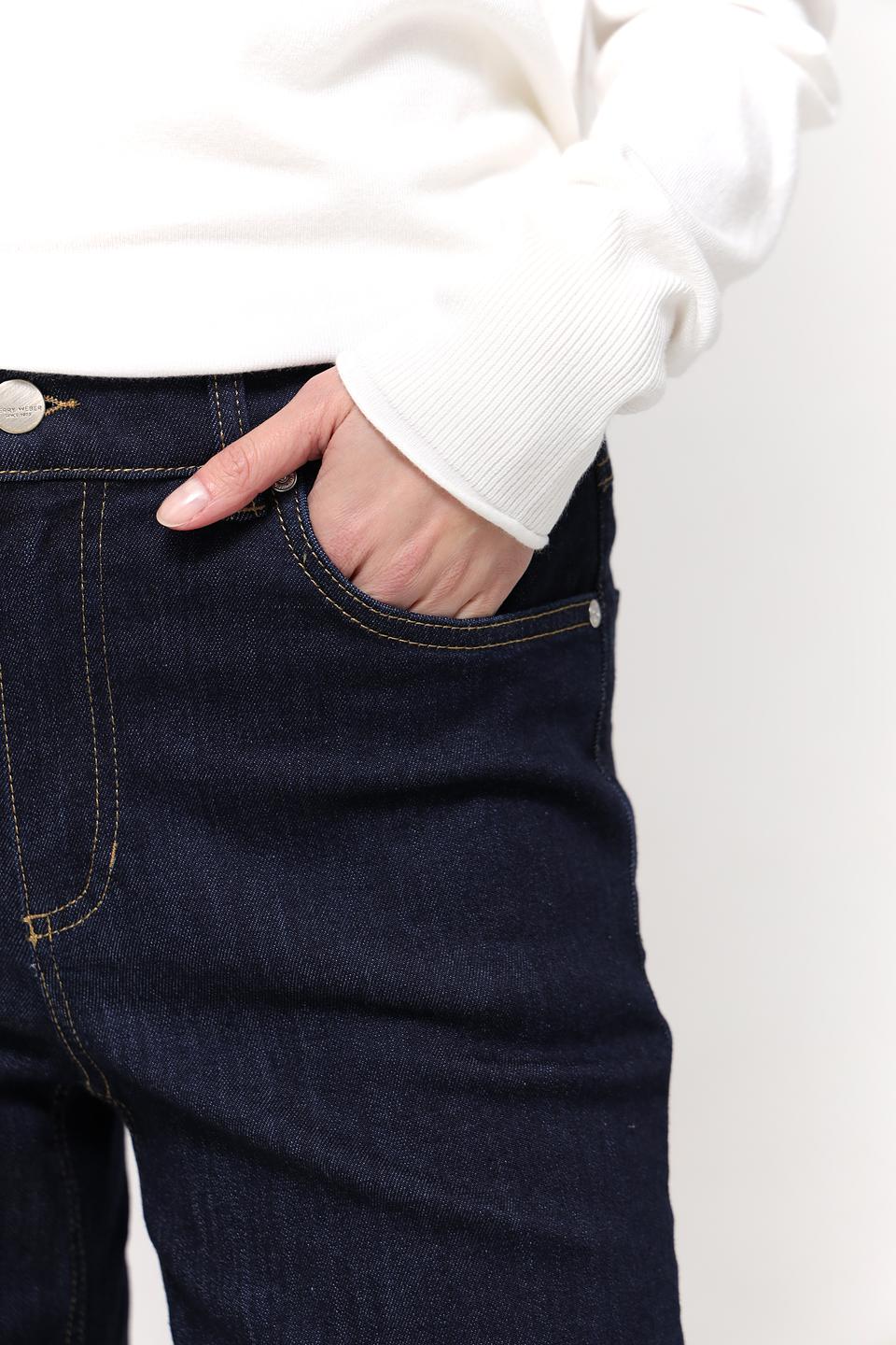 Джинсы Gerry Weber клеш тёмно-синие