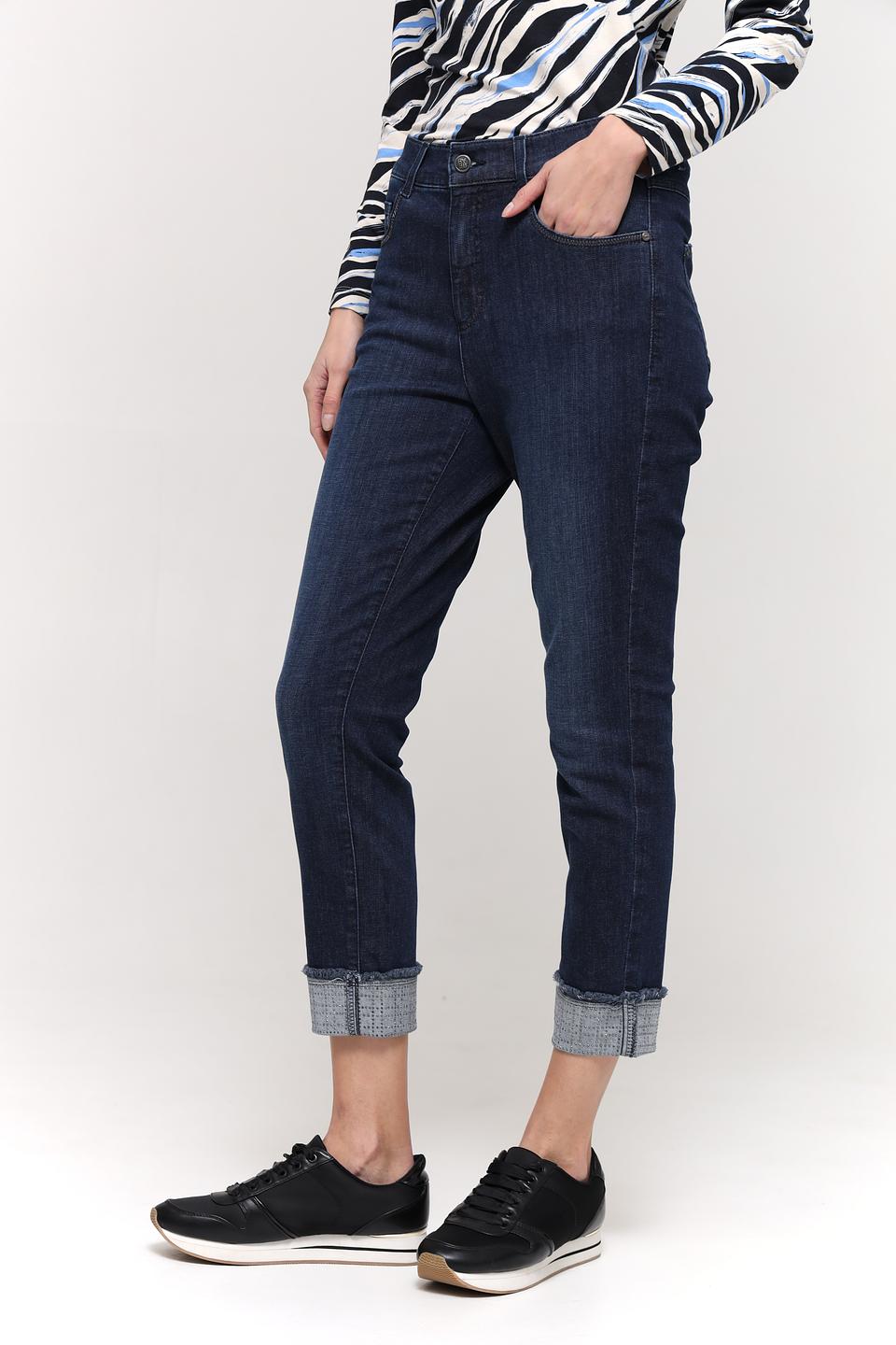 Джинсы Rabe collection узкие, тёмно-синие
