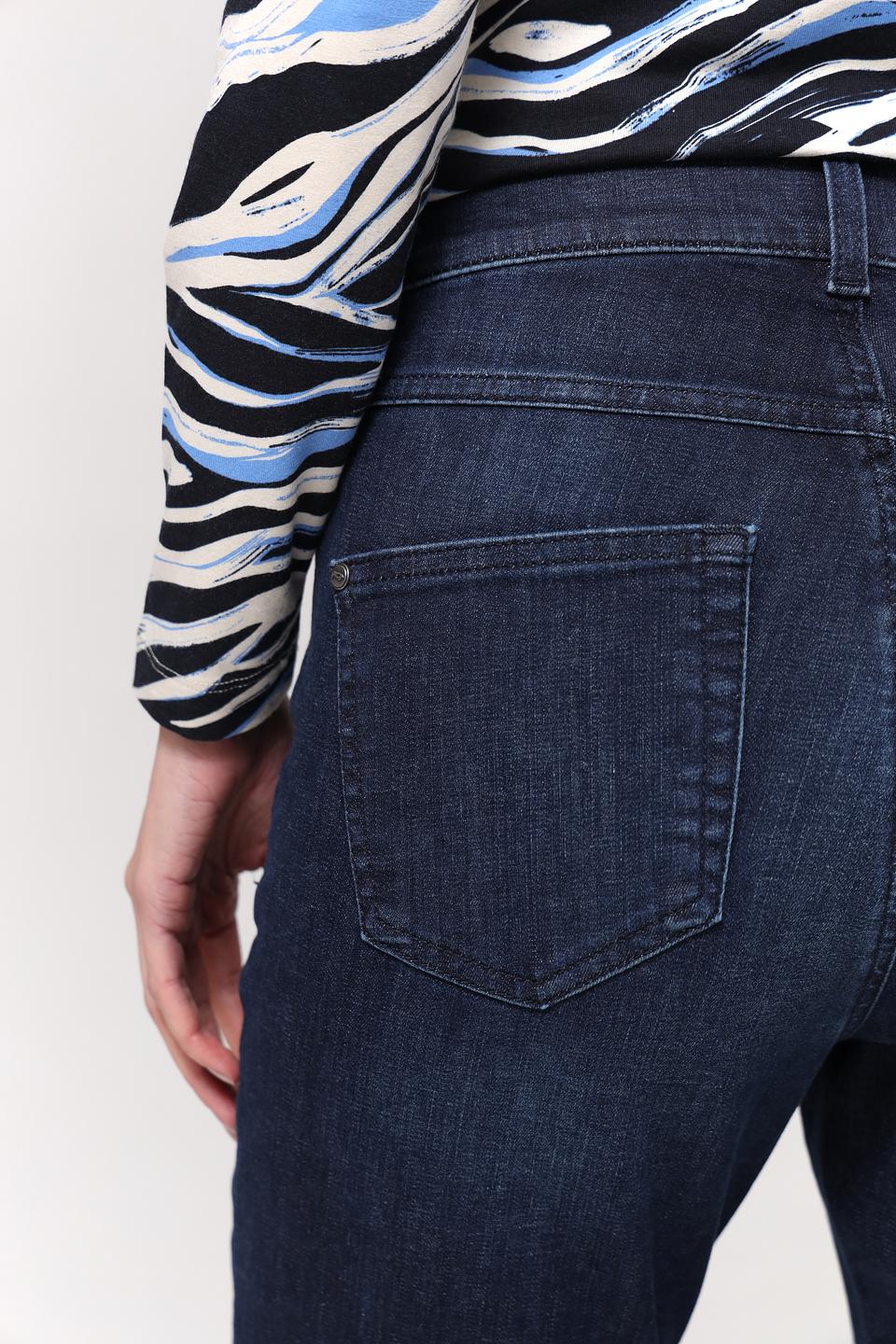 Джинсы Rabe collection узкие, тёмно-синие