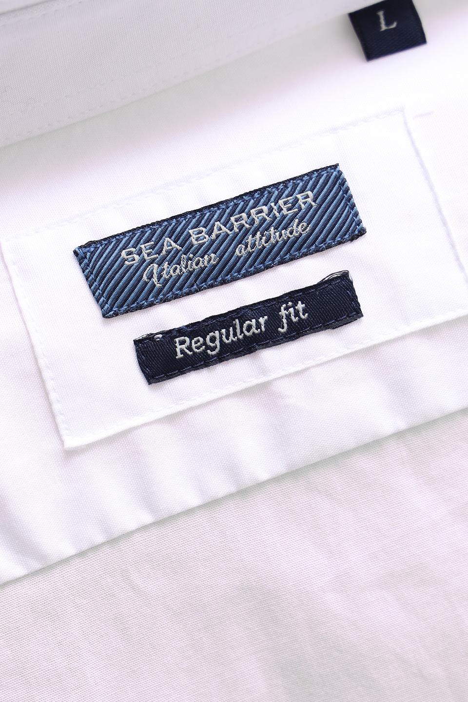 Рубашка Sea Barrier белая приталенная