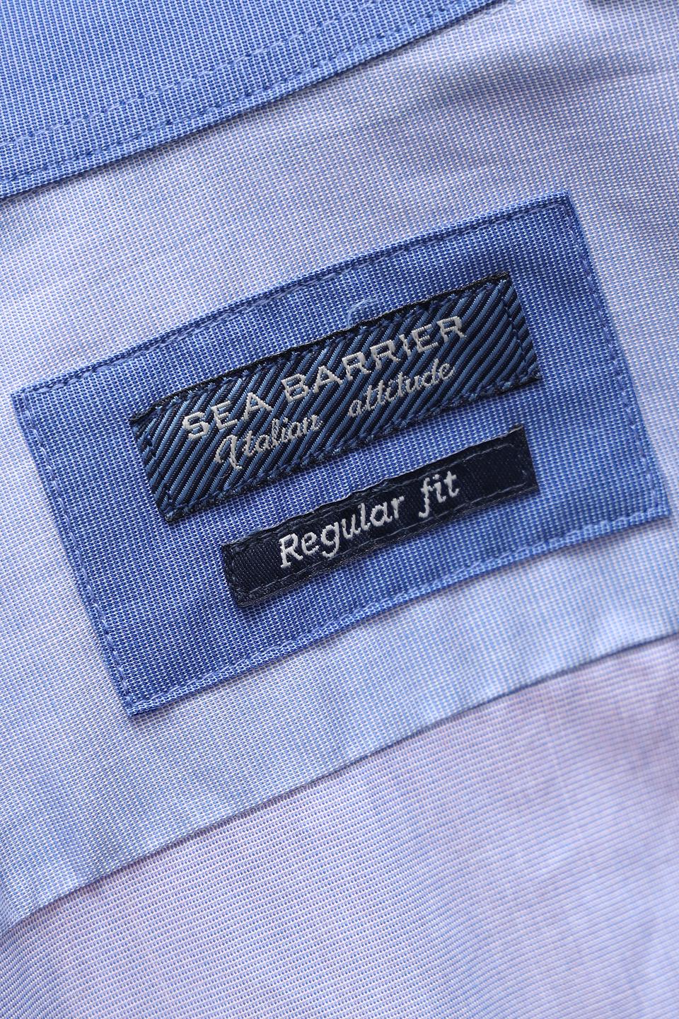 Рубашка Sea Barrier голубая