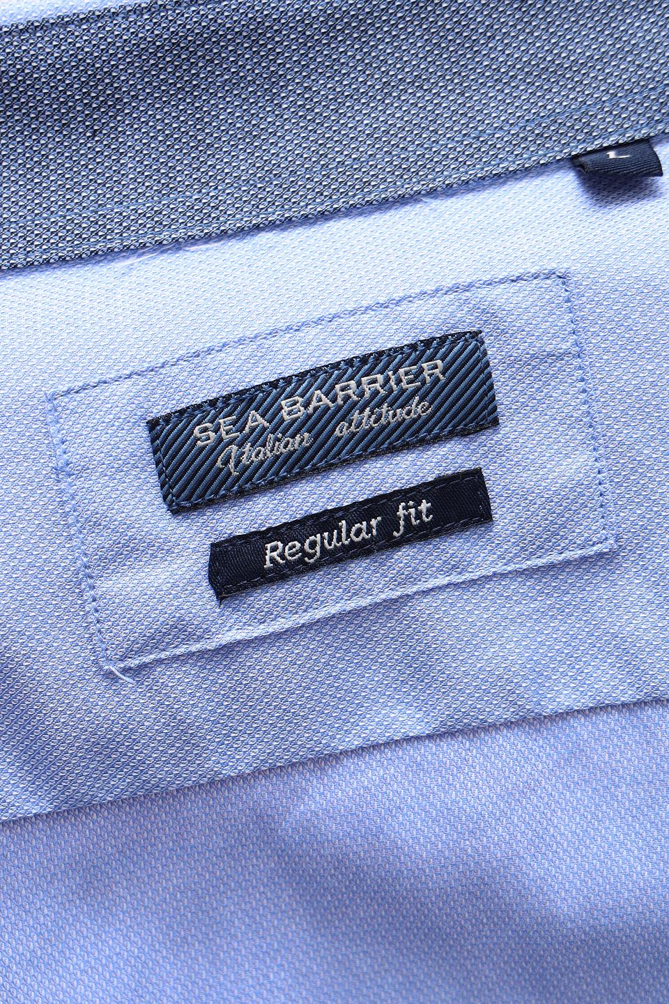 Рубашка Sea Barrier голубая