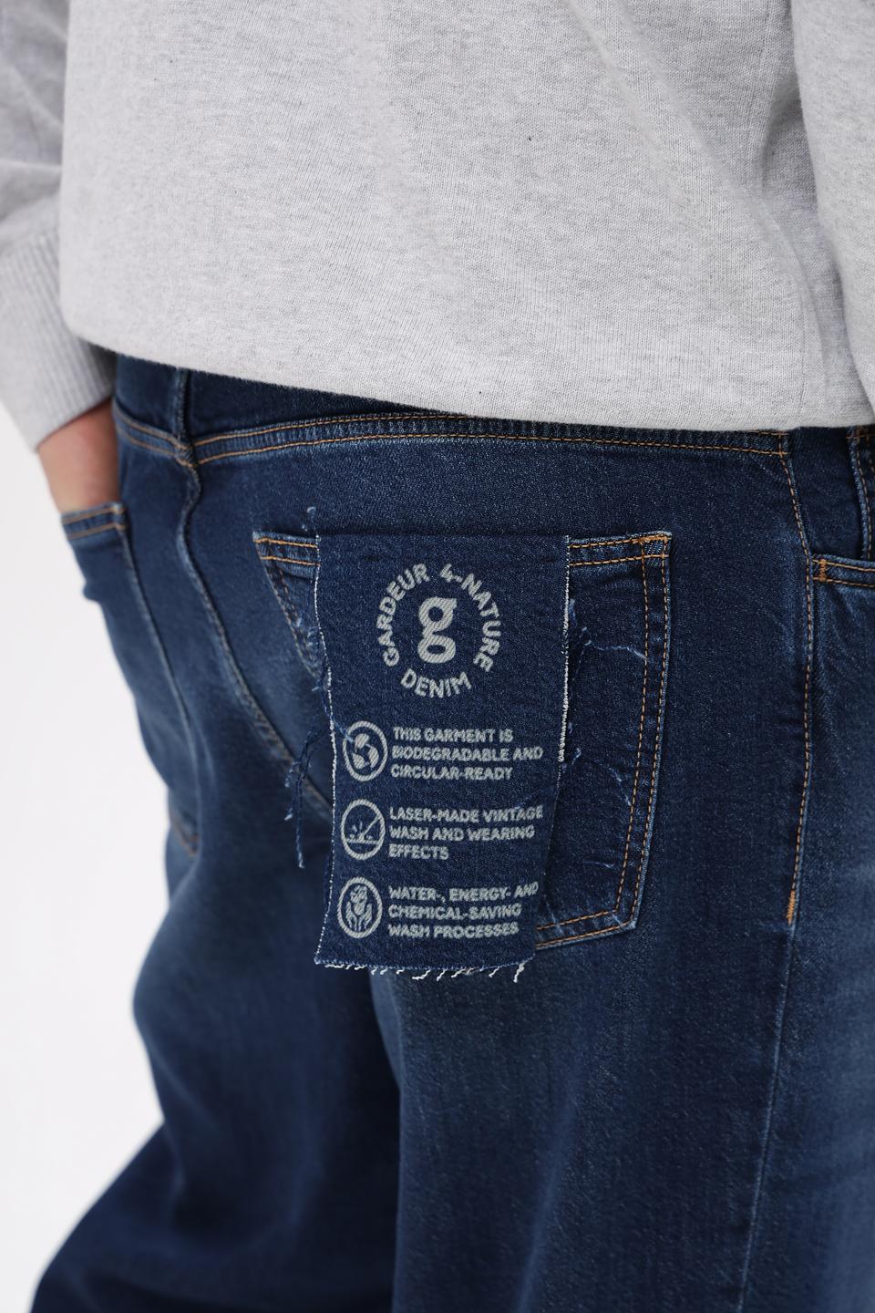 Джинсы Gardeur классический синий