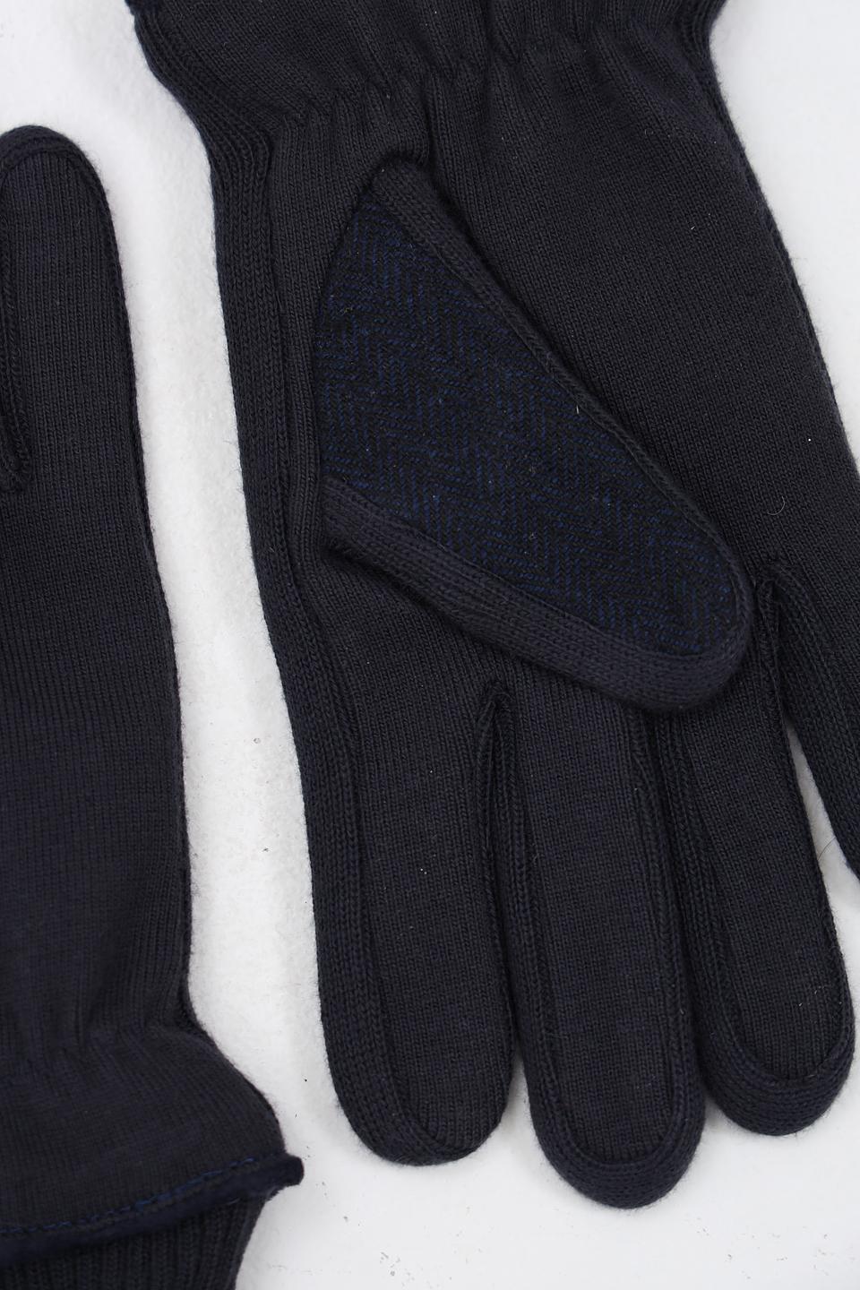 Перчатки Bugatti ACC тёмно-синие