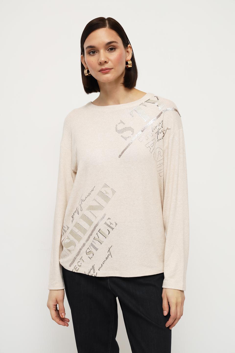 Пуловер Rabe collection с принтом бежевый