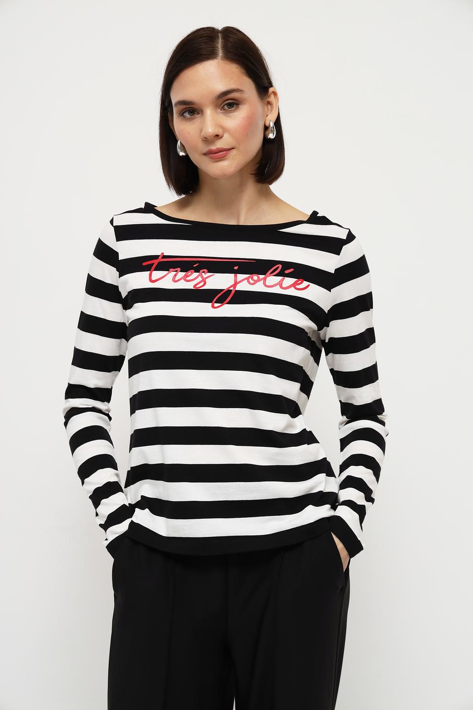 Лонгслив Monari в полоску