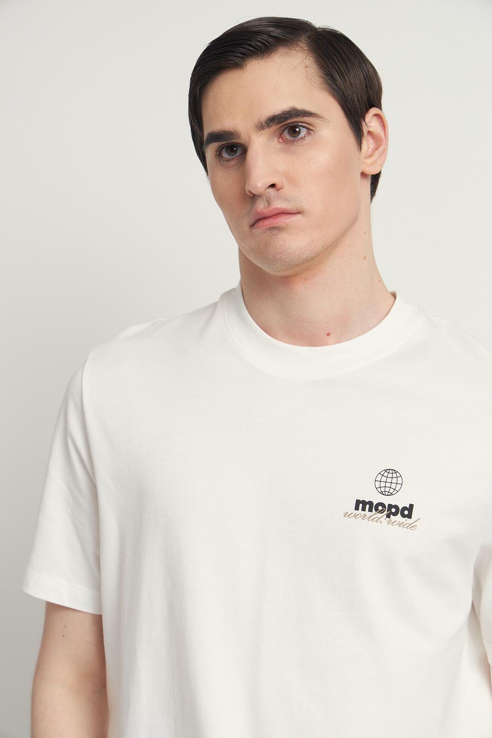 Футболка Marc O Polo DENIM белая