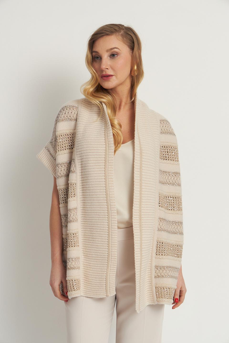 Жакет Marc Cain вязаный бежевый