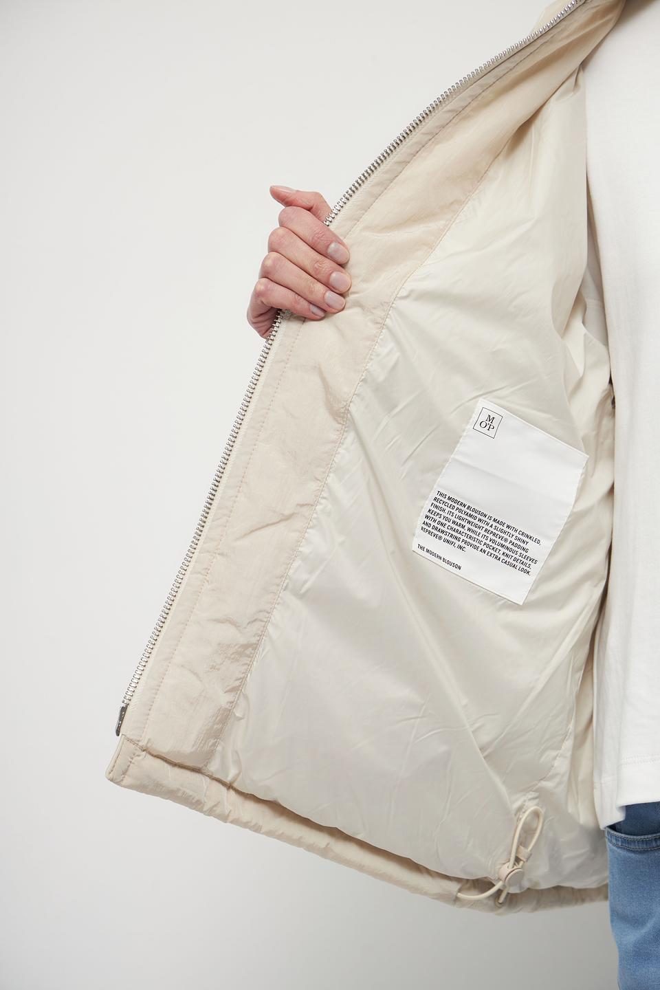 Куртка Marc O Polo стеганая бежевая