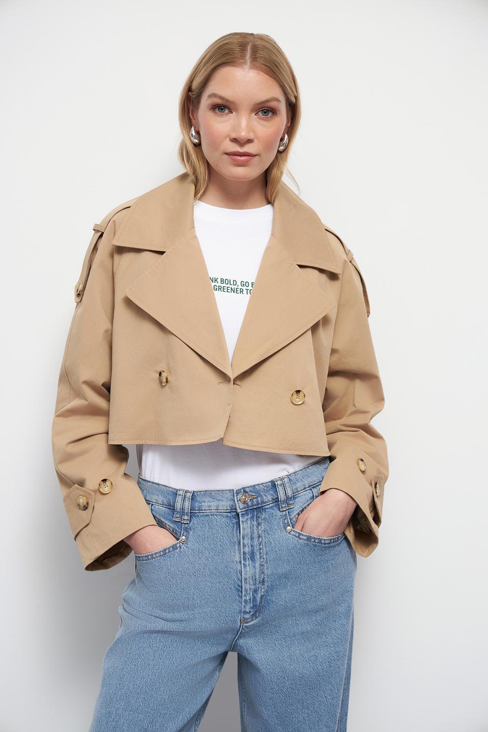 Плащ Oui бежевый