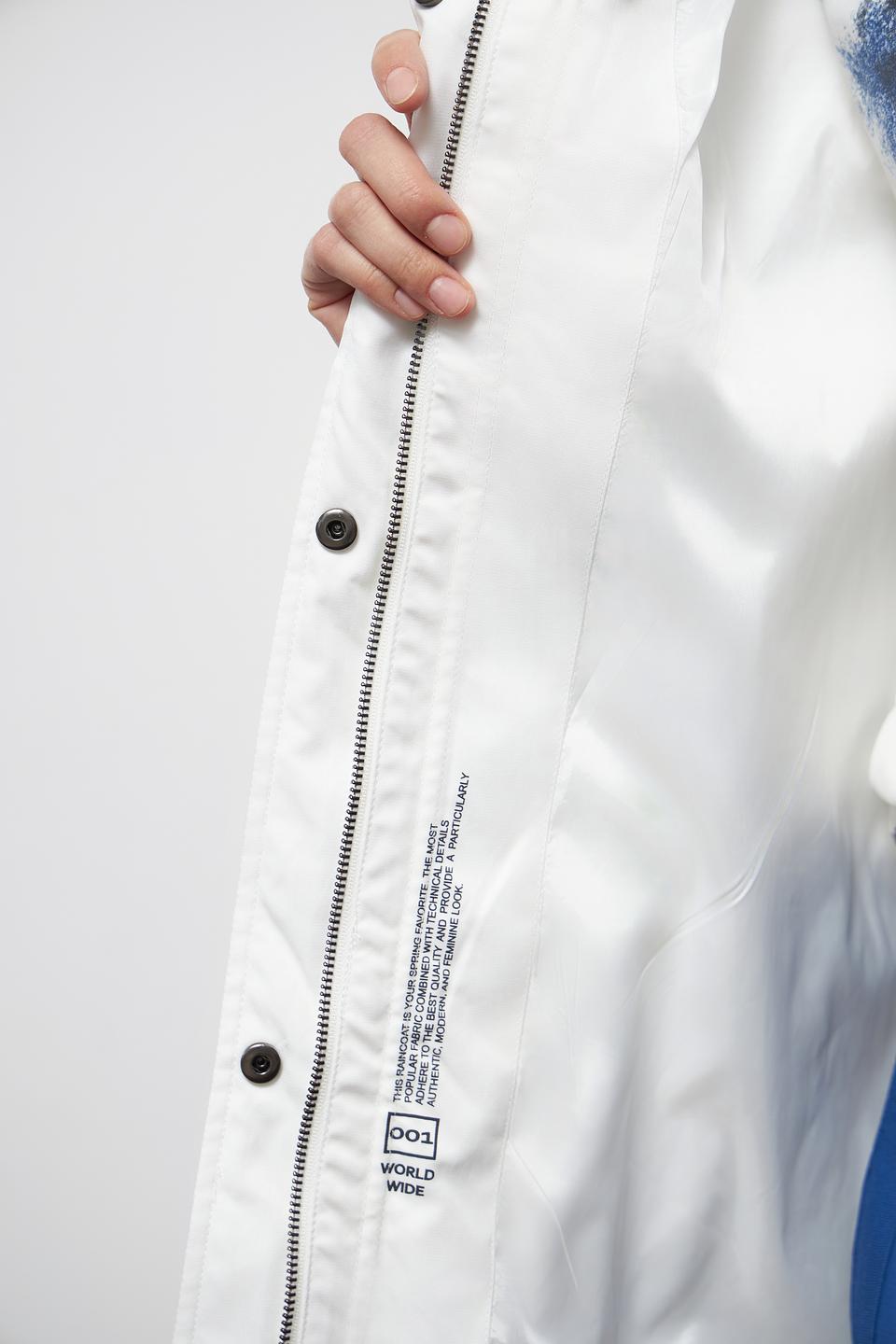 Куртка Electra style женская белая