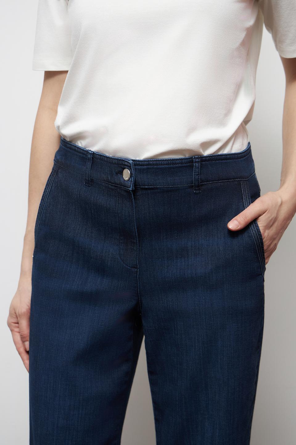 Джинсы Gerry Weber широкие тёмно-синие