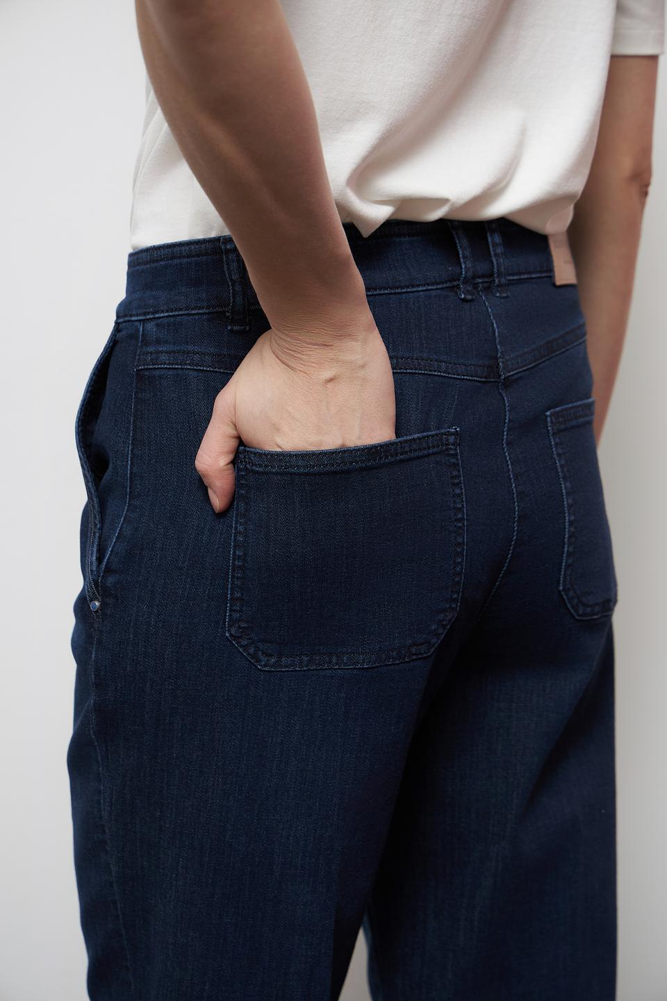 Джинсы Gerry Weber широкие тёмно-синие