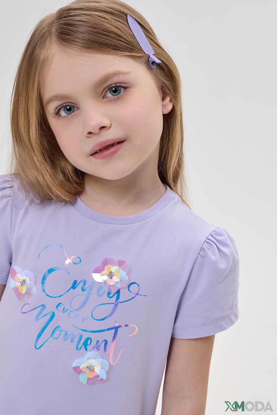 Платье Choupette сиреневое с декором