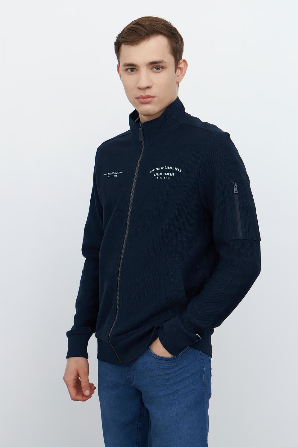 Кардиган Tom Tailor мужской тёмно-синий