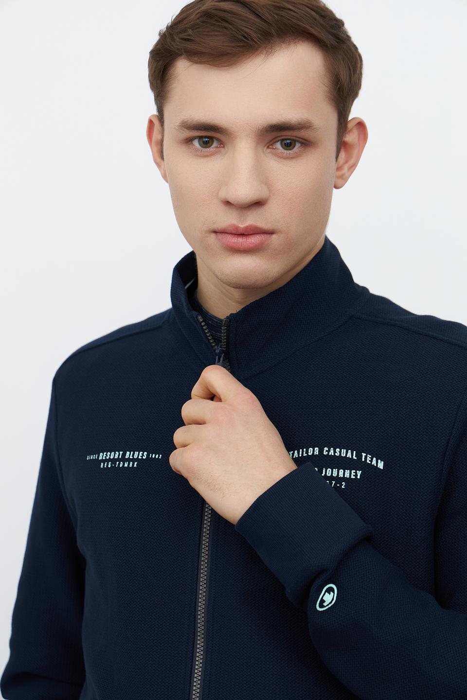 Кардиган Tom Tailor мужской тёмно-синий